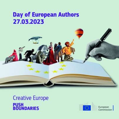 131. СУ участва в инициативата Ден на европейските автори